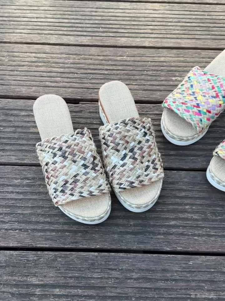 Women's Woven Wedge Sandals